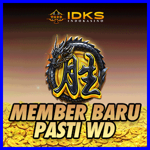 idks